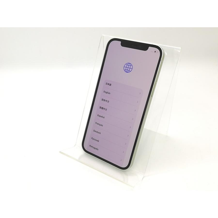【中古】Apple 楽天モバイル 【SIMフリー】 iPhone 12 128GB グリーン MGHY3J/A【秋葉4号】保証期間１ヶ月【ランクB】の画像