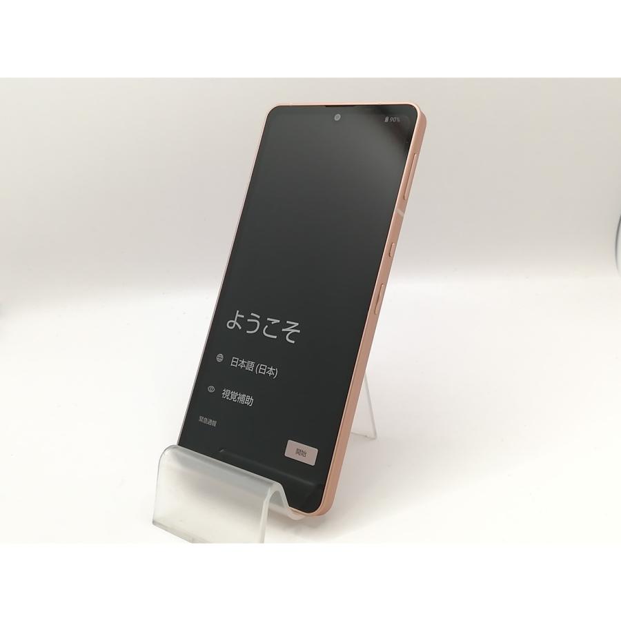 SHARP AQUOS sense6s RM19s ライトカッパー 本体 楽天版 中古】SHARP 楽天モバイル 【SIMフリー】 AQUOS sense6s ライト