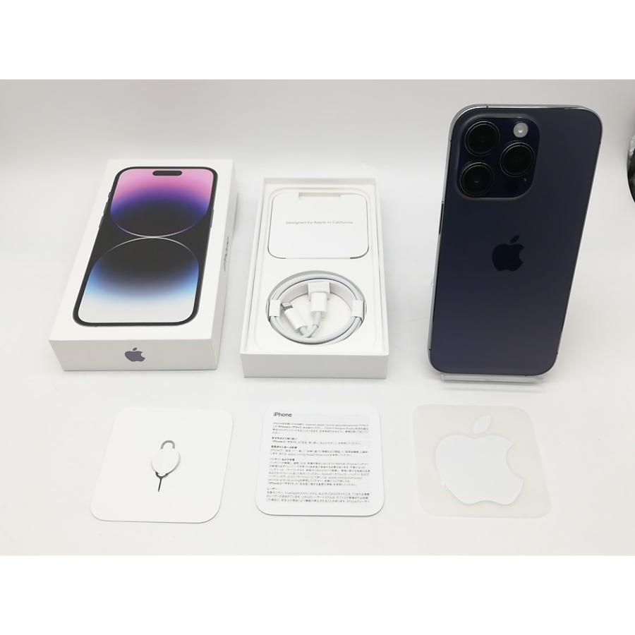 【中古】Apple docomo 【SIMフリー】 iPhone 14 Pro 256GB ディープパープル MQ1E3J/A【鹿児島中町】保証期間１ヶ月【ランクA】の画像