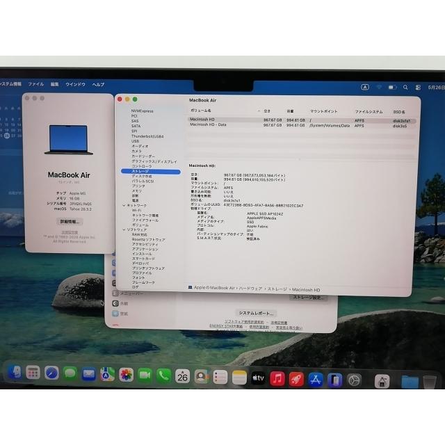 【中古】Apple MacBook Air 13インチ CTO (13インチ,M5,2026) M5 (CPU:10C/GPU:10C)/16G/1T ミッドナイト【横浜】保証期間１ヶ月【ランクA】の画像