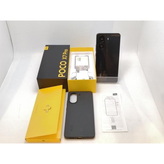 【付属品未使用！】POCO X7 Pro SIMフリー 中古】Xiaomi 国内版 【SIMフリー】 Poco X7 Pro ブラック 8GB 256GB
