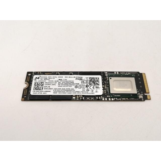 中古】各社 256GB SSD (M.2 2280/PCIe3.0 NVMe)【川崎駅前】保証期間1