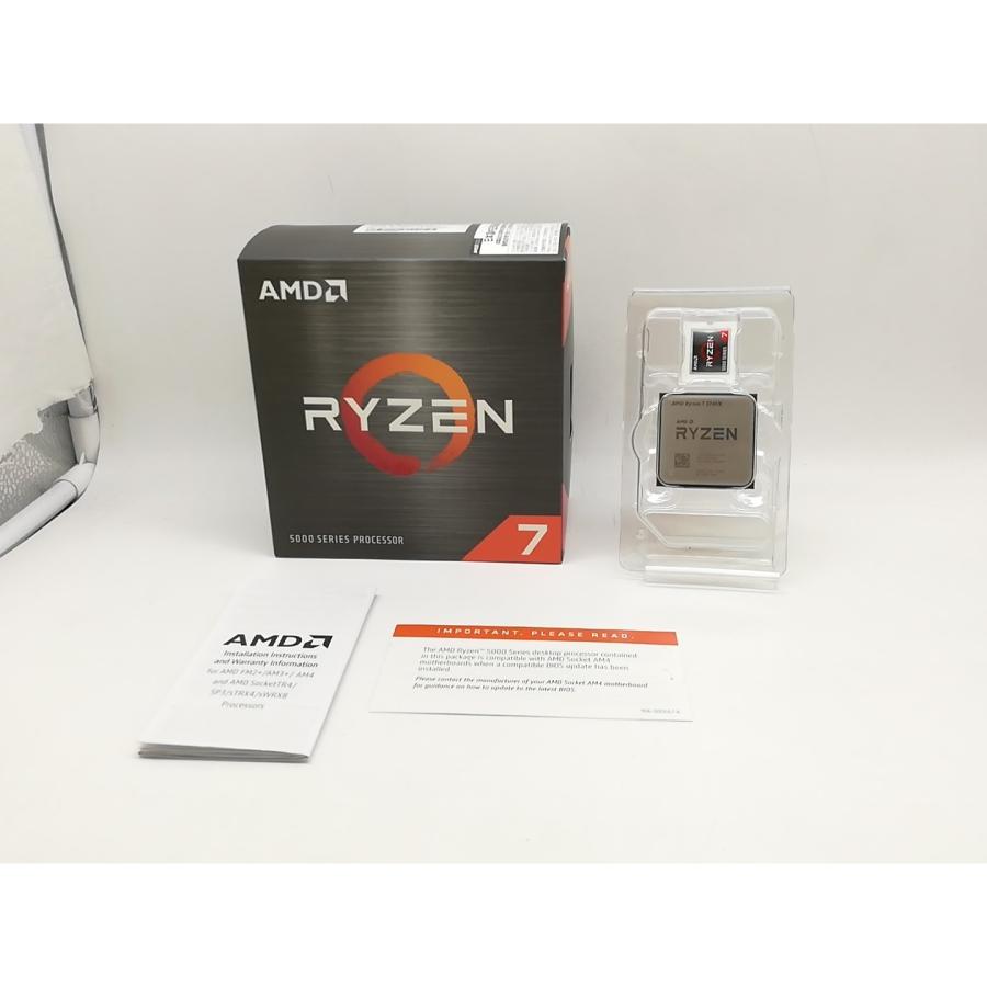 中古】AMD Ryzen 7 5700X (3.4GHz/TC:4.6GHz) BOX AM4/8C/16T/L3 32MB