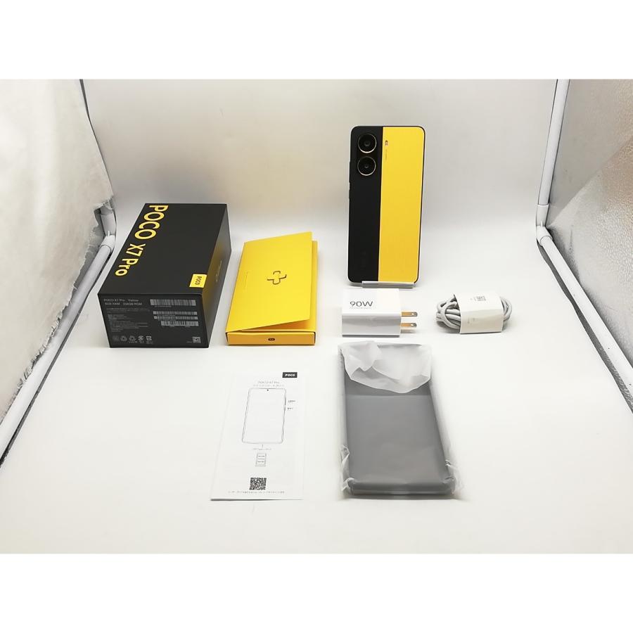 中古】Xiaomi 【SIMフリー】 Poco X7 Pro イエロー 8GB 256GB
