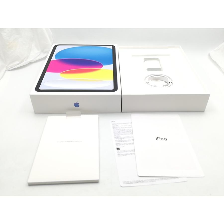 中古】Apple 【Wi-Fi】 iPad（A16/2025） 128GB ブルー MD4A4J/A【EC