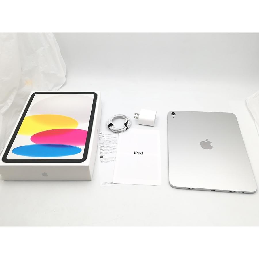 中古】Apple 【Wi-Fi】 iPad（A16/2025） 128GB シルバー MD3Y4J/A【EC