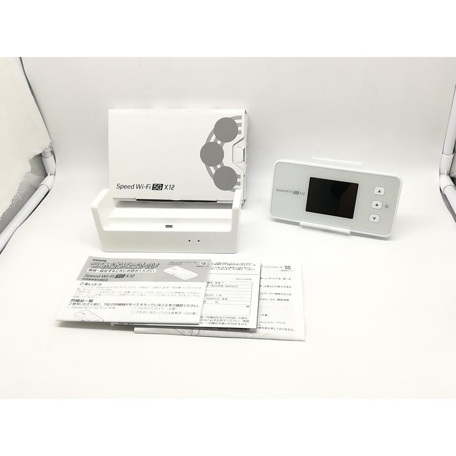 中古】NEC au 【SIMフリー】 Speed Wi-Fi 5G X12 NAR03 アイスホワイト
