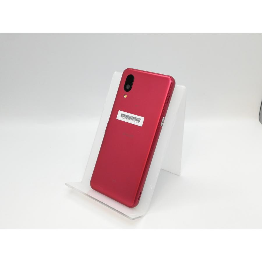 SHARP BASIO active SHG09 レッド 64GB SIMフリー 【公式通販】