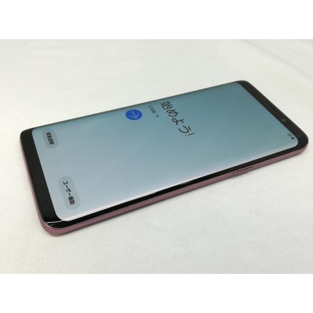 【中古】SAMSUNG docomo 【SIMロック解除済み】 Galaxy S9 SC-02K Lilac Purple【札幌】保証期間１ヶ月【ランクC】｜janpara｜02