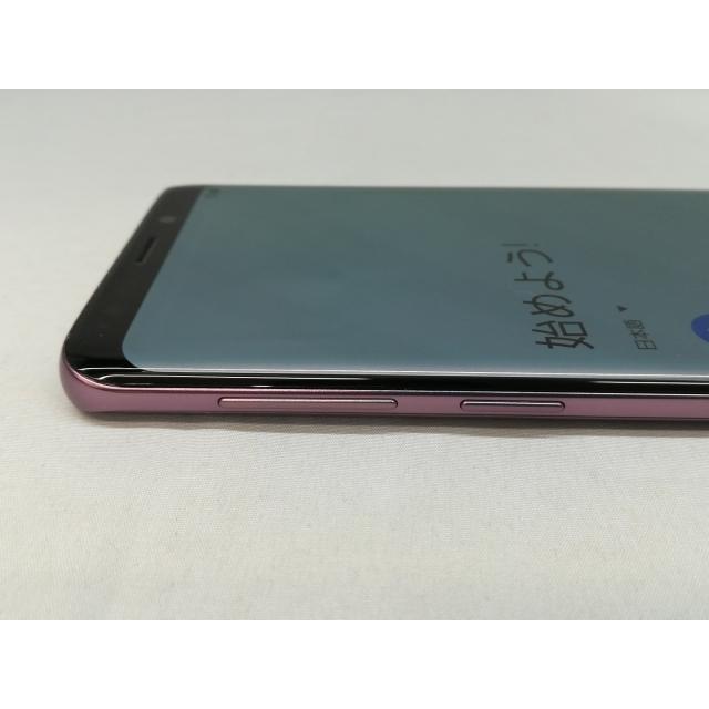 【中古】SAMSUNG docomo 【SIMロック解除済み】 Galaxy S9 SC-02K Lilac Purple【札幌】保証期間１ヶ月【ランクC】｜janpara｜05