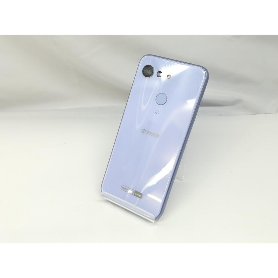 京セラ - 【486】Android One S6 ラベンダーブルー SIMロック解除済み SIMロック解除済み Android One S6 ホワイト ブラック ブルー