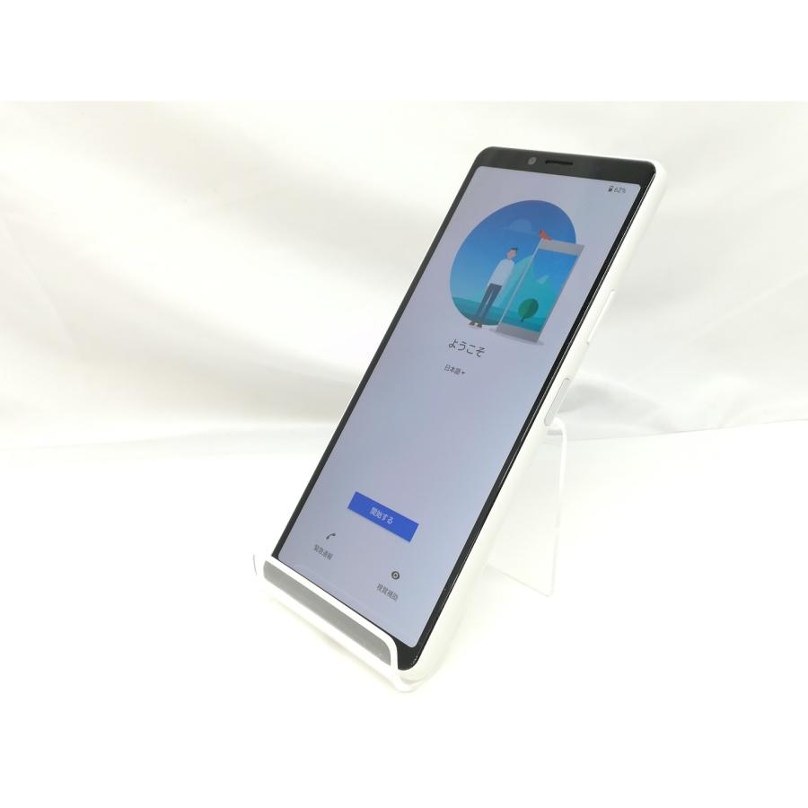 Xperia 1 ll ホワイト64 GB SIMロック解除済み 【公式通販】