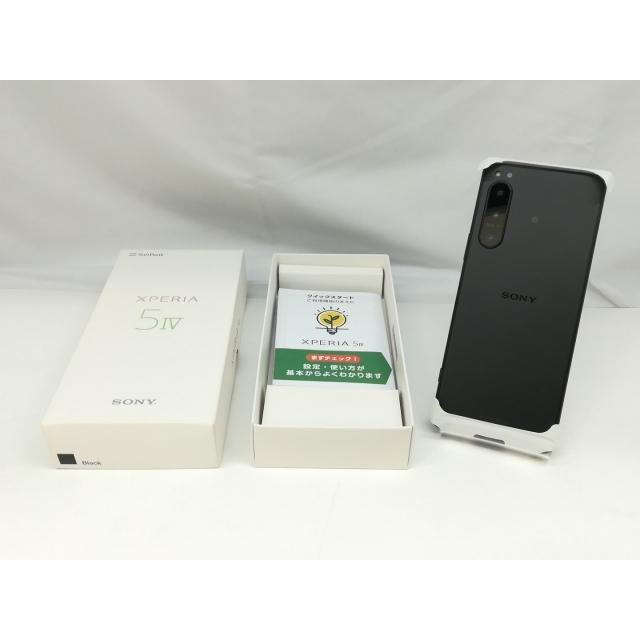 SONY Xperia 5 IV (SoftBank A204SO) ソフトバンク版SIMフリー ブラック 6.1インチ スマートフォン ネットワーク利用制限〇RAM 8GB ROM 128GB 札幌市 北区 屯田店 Xperia 5 IV SoftBank a204so [ブラック] : 販売一丁目 - 通販 - Yahoo