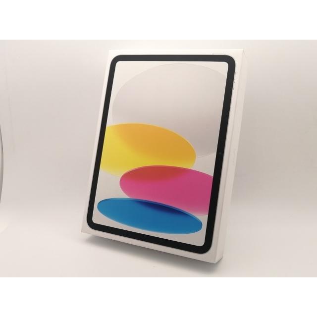 未使用】Apple iPad(第10世代) Wi-Fiモデル 256GB シルバー 未使用】Apple iPad(第10世代) Wi-Fiモデル 256GB シルバー