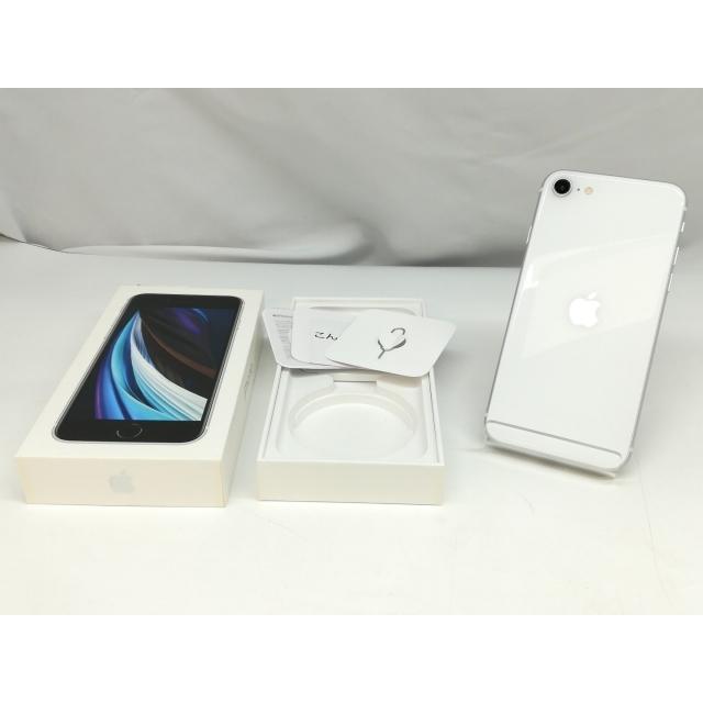 iPhone SE（第2世代） 【中古】Apple docomo 【SIMロック解除済み  