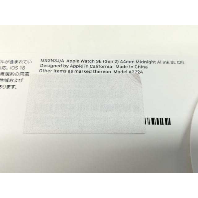 未使用】Apple Apple Watch SE2 44mm Cellular ミッドナイト 未使用】Apple Apple Watch SE2 44mm Cellular ミッドナイト