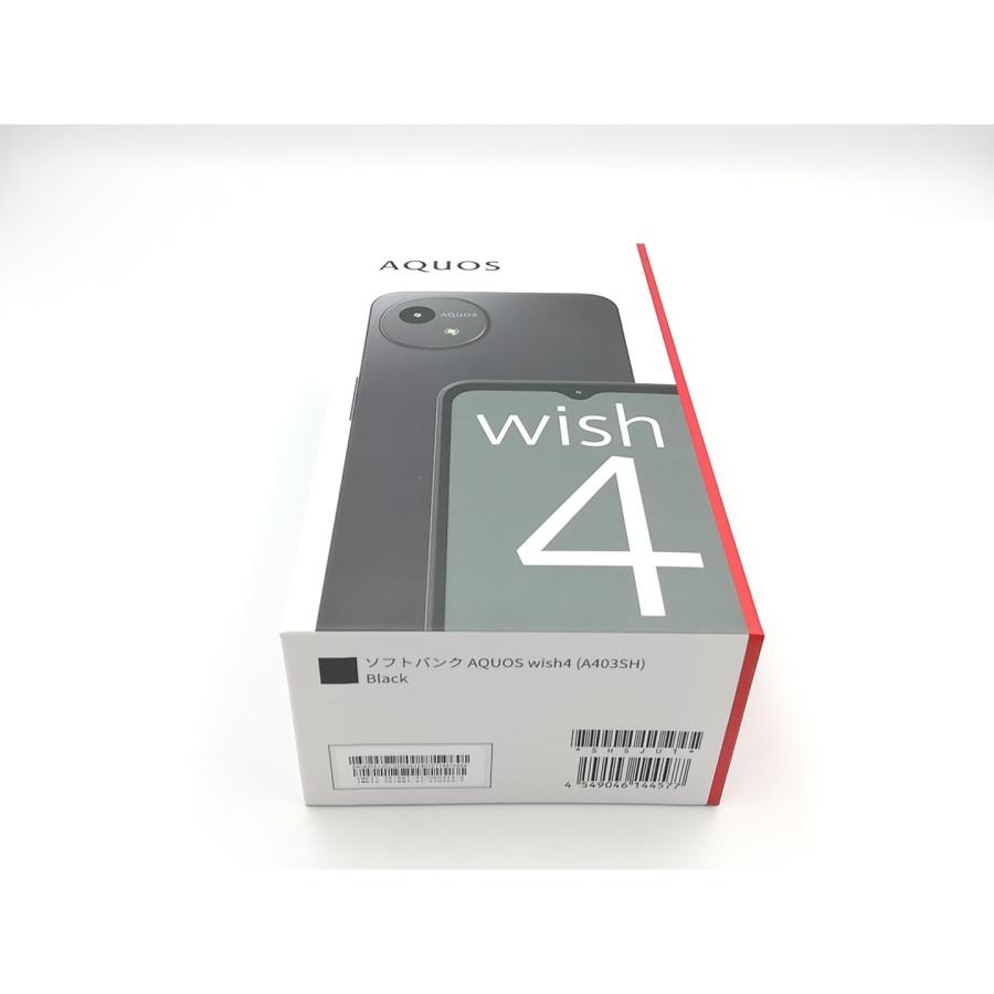 未使用】SHARP SoftBank 【SIMフリー】 AQUOS Wish4 ブラック 4GB 64GB