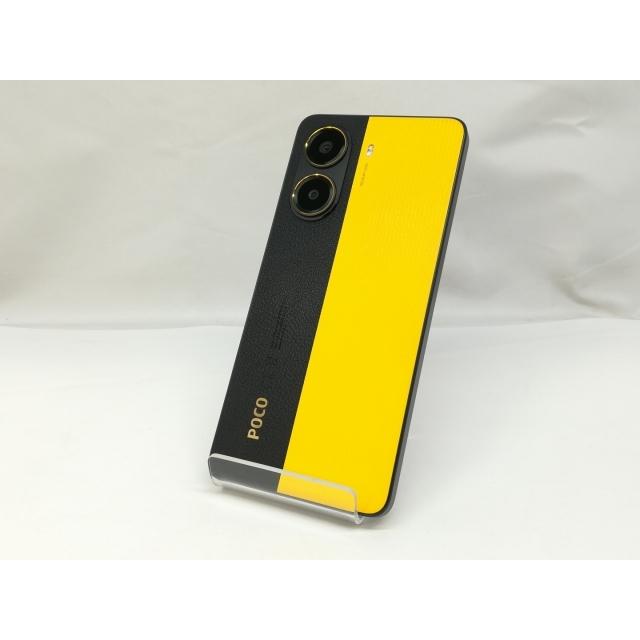 〔中古品〕 POCO X7 Pro 256GB イエロー SIMフリー 中古】Xiaomi 国内版 【SIMフリー】 Poco X7 Pro イエロー 8GB 256GB