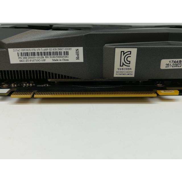 中古】ZOTAC GeForce GTX 1070 Ti AMP Edition(ZT-P10710C-10P