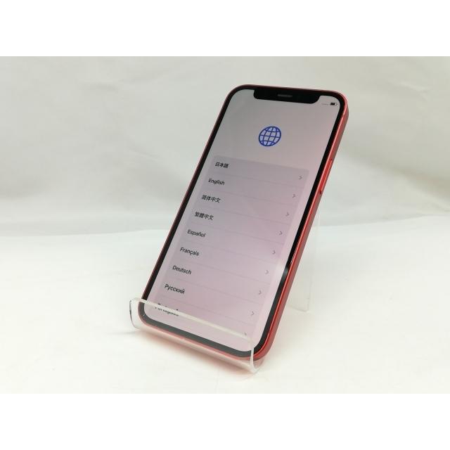 iPhone 12 mini 【中古】Apple au 【SIMロック解除済み】 128GB