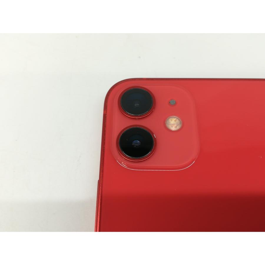 【美品】iPhone12mini 128GB SIMロック解除済み iPhone 12 mini 【中古パソコン SIMロック解除済】Apple iPhone12 Mini