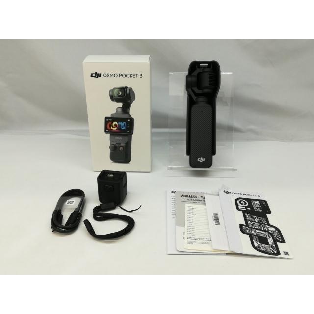 中古】DJI Osmo Pocket 3【札幌】保証期間1ヶ月【ランクA