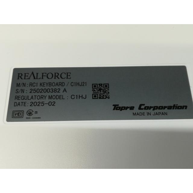 中古】東プレ REALFORCE C1 Keyboard / C1HJ21【札幌】保証期間1週間