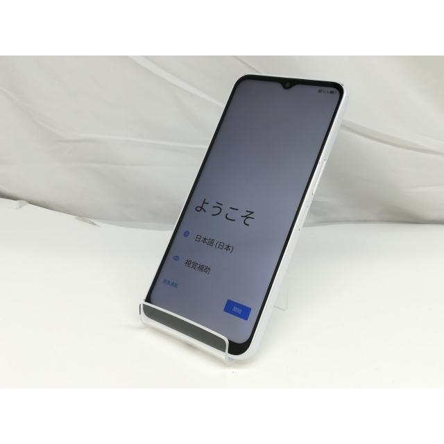 中古】ZTE ymobile 【SIMフリー】 Libero 5G IV 4GB 128GB ホワイト