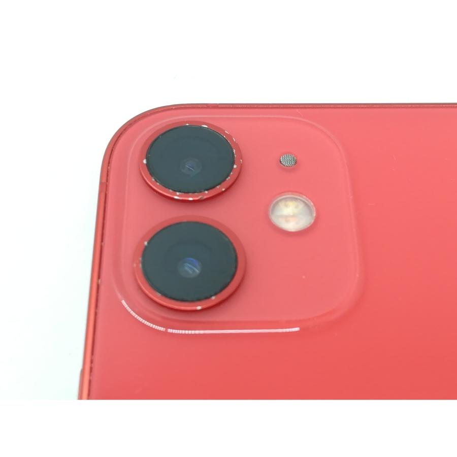 iPhone 12 mini 【中古】Apple au 【SIMロック解除済み】 128GB
