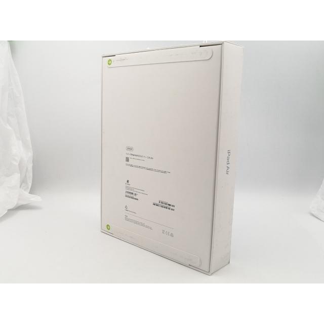 未使用】Apple 国内版 【SIMフリー】 13インチ iPad Air（M3/2025