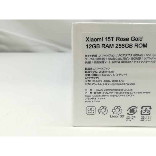 未使用】Xiaomi 国内版 【SIMフリー】 Xiaomi 15T ローズゴールド 12GB