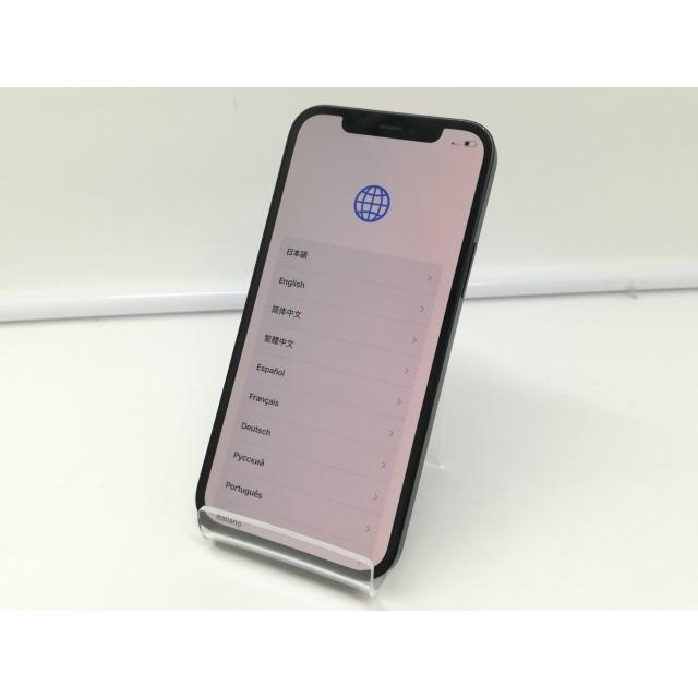 iPhone12 128GB MGHU3J/A SIMフリー docomo◯ iPhone 12 【中古】Apple docomo 【SIMロック解除済み】 128GB