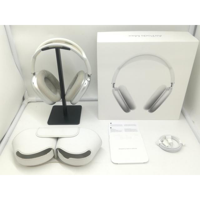 中古】Apple AirPods Max シルバー MGYJ3J/A【札幌】保証期間1週間
