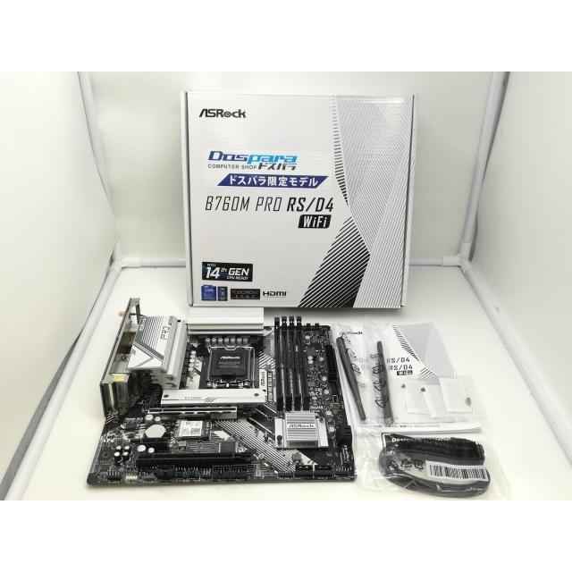 中古】ASRock B760M Pro RS/D4 WiFi B760(DDR4)/LGA1700/MicroATX
