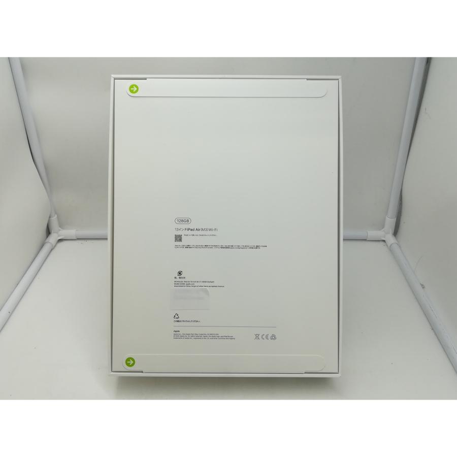 未使用】Apple 【Wi-Fi】 13インチ iPad Air（M3/2025) 128GB スター