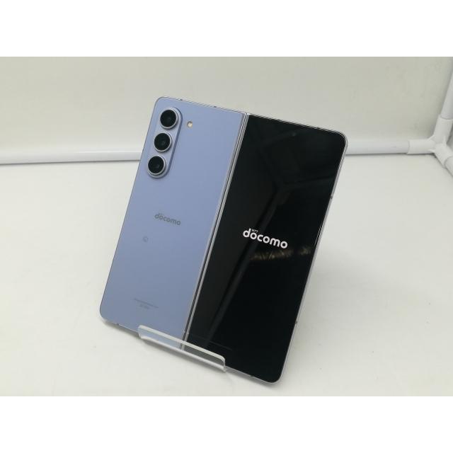 中古】SAMSUNG docomo 【SIMフリー】 Galaxy Z Fold5 アイシーブルー