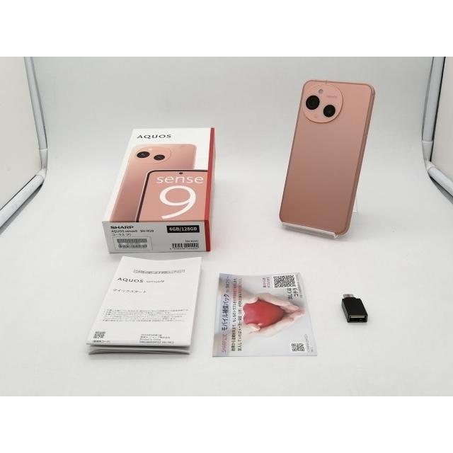 中古】SHARP 国内版 【SIMフリー】 AQUOS sense9 コーラル 6GB 128GB
