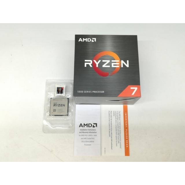 中古】AMD Ryzen 7 5700X (3.4GHz/TC:4.6GHz) BOX AM4/8C/16T/L3 32MB