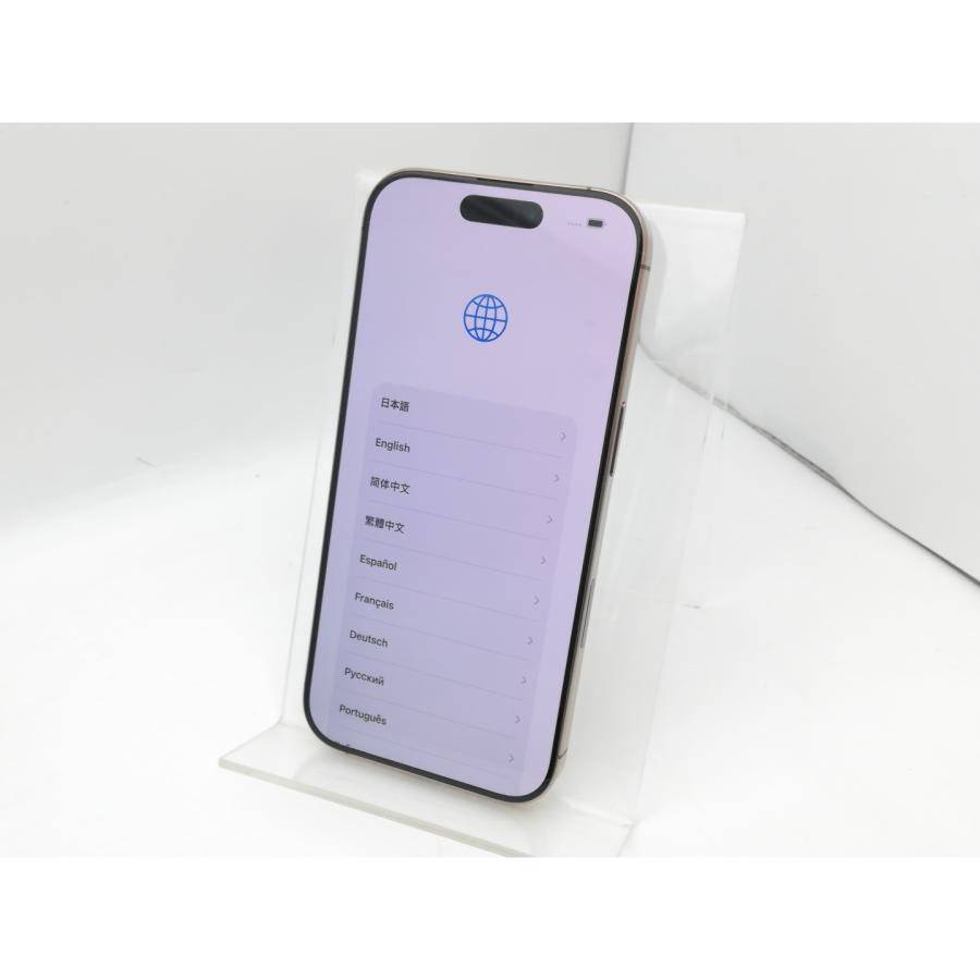 中古】Apple 国内版 【SIMフリー】 iPhone 16 Pro 128GB デザート