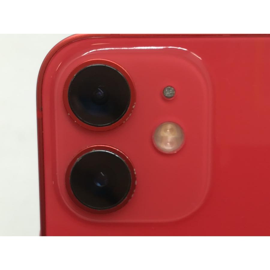 iPhone 12 mini 【中古】Apple 国内版 【SIMフリー】 64GB (PRODUCT 