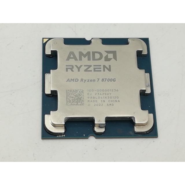 AMD Ryzen 7 8700G 中古美品 中古】AMD Ryzen 7 8700G (4.2GHz/TC:5.1GHz) BOX AM5/8C/16T/L3 16MB