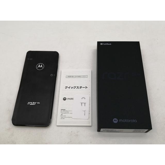 【未使用】MOTOROLA SoftBank 【SIMフリー】 motorola razr 50s サンドクリーム 8GB 256GB A403MO【仙台イービーンズ】保証期間３ヶ月の画像