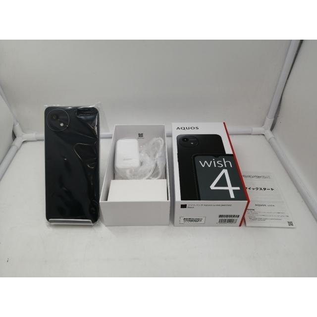 未使用】SHARP SoftBank 【SIMフリー】 AQUOS wish4 ブラック 4GB 64GB