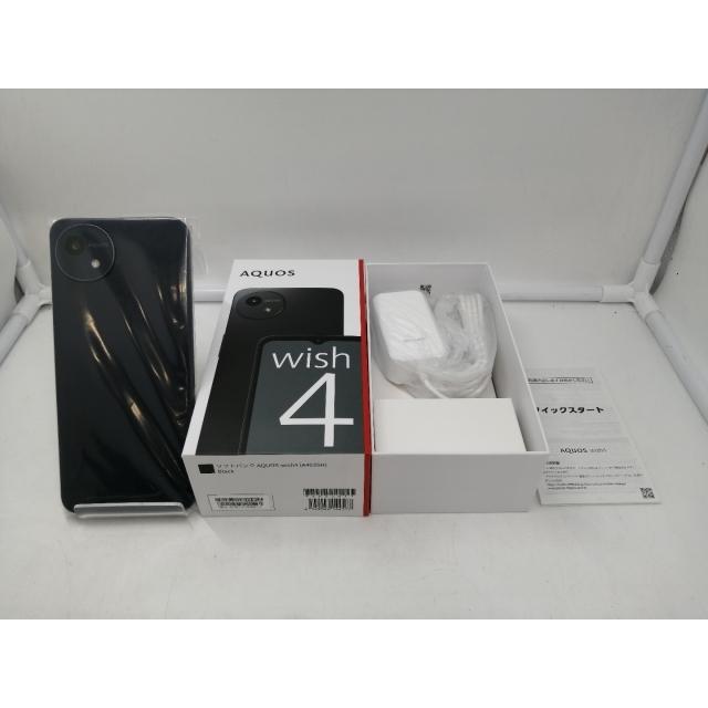 未使用】SHARP SoftBank 【SIMフリー】 AQUOS wish4 ブラック 4GB 64GB