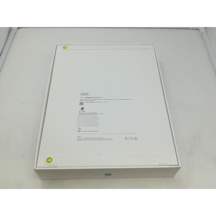【未使用】Apple 【Wi-Fi】 13インチ iPad Air（M4/2026) 256GB ブルー MH5V4J/A【札幌】保証期間６ヶ月の画像