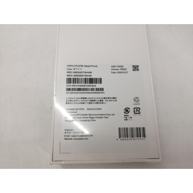 未使用】Oppo 楽天モバイル 【SIMフリー】 OPPO A5 5G 4GB 128GB