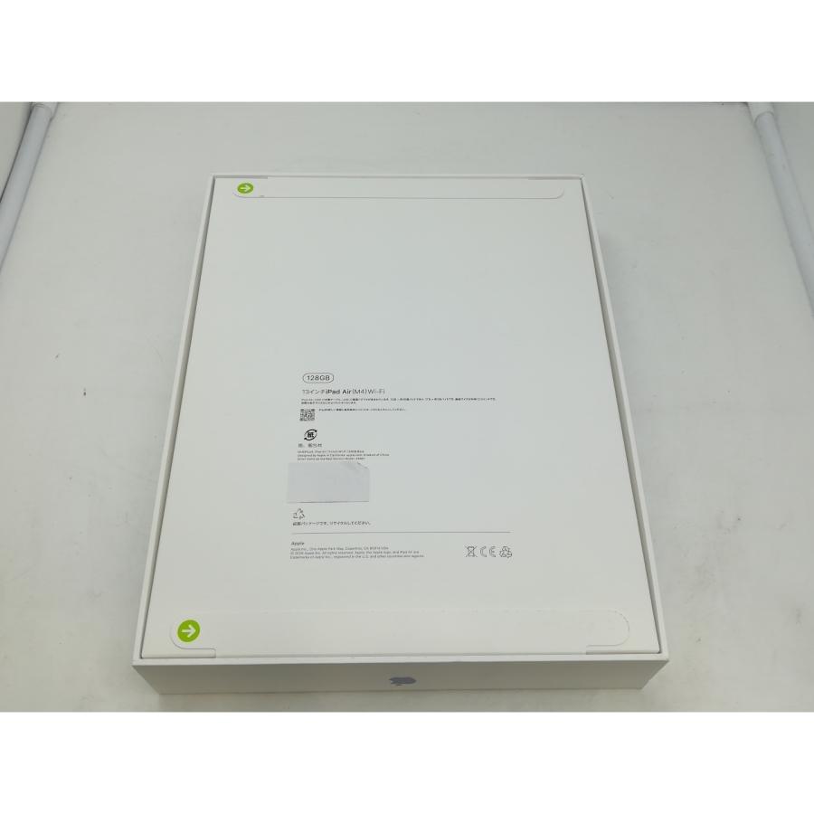 【未使用】Apple 【Wi-Fi】 13インチ iPad Air（M4/2026) 128GB ブルー MH5P4J/A【札幌】保証期間６ヶ月の画像