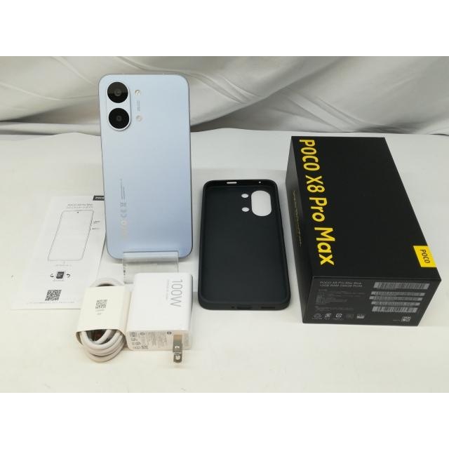 【中古】Xiaomi 国内版 【SIMフリー】 POCO X8 Pro Max ブルー 12GB 256GB【札幌】保証期間１ヶ月【ランクA】の画像