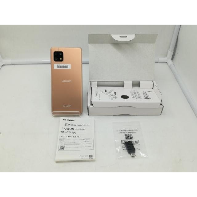 中古】SHARP 楽天モバイル 【SIMフリー】 AQUOS sense6s ライト