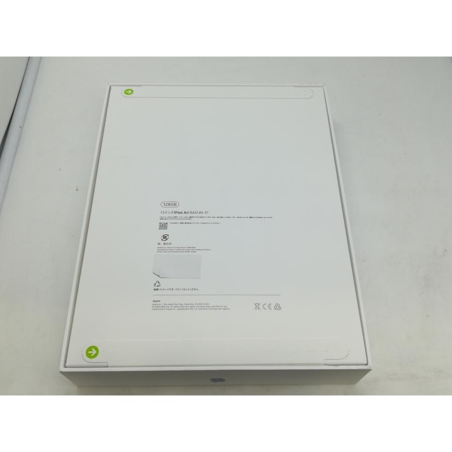 【未使用】Apple 【Wi-Fi】 13インチ iPad Air（M4/2026) 128GB ブルー MH5P4J/A【札幌】保証期間６ヶ月の画像